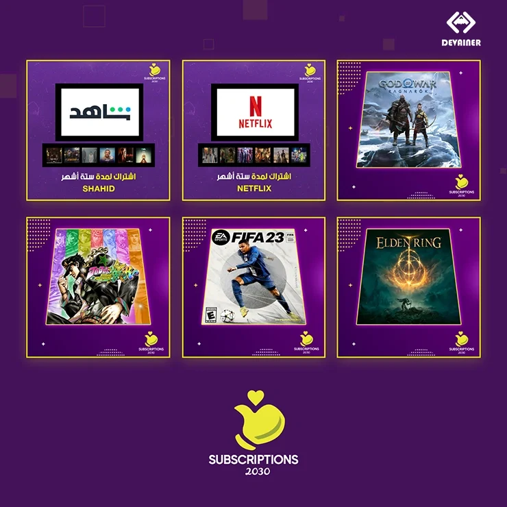 مربع 2