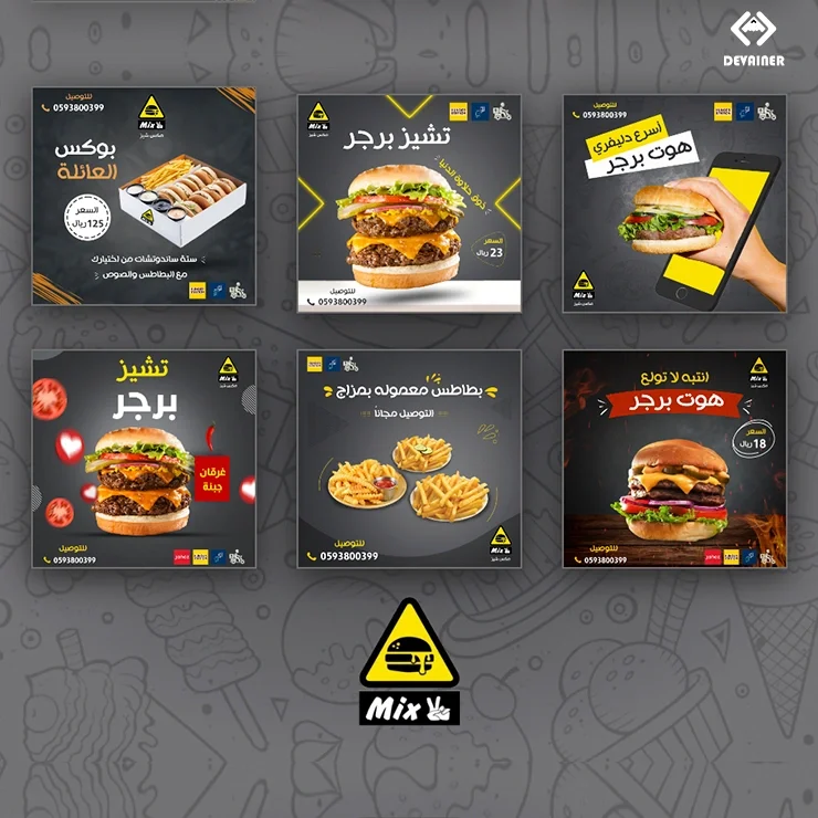 مربع 4_