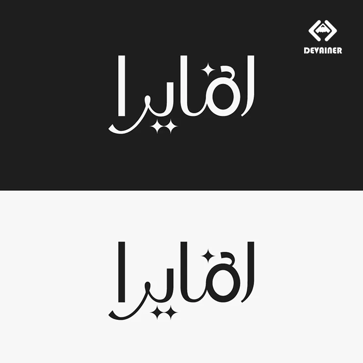 مربع 5